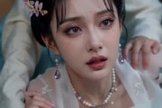 短剧《庶女惊华：朱楼覆嫡》47集短剧无广告免费看全集