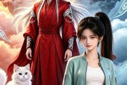 短剧《我靠奇葩技能拐走魔尊》19集短剧高清全集免费点播