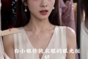 短剧《真诚永远是必杀技》77集短剧完整版免费畅享观看