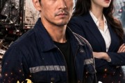 短剧《药途无期》60集短剧超清画质在线追剧
