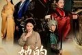 短剧《她的时空创可贴》7集短剧完整版在线免费畅看