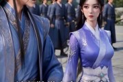 短剧《废柴女配：逆天封神》88集短剧1080P超清在线播放