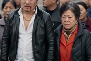 短剧《激荡1988：商业大亨，从卸磨杀驴开始》30集短剧超清画质在线追