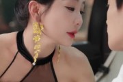 短剧《天降透视眼，走上人生巅峰》74集短剧超清画质在线观看全集