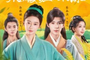 短剧《饥荒年娘亲藏了座桃花源》59集短剧高清在线追完整集