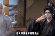 短剧《我真不是妖女，乱葬岗醒来我扛着AK嫁王爷》88集短剧高清全集在线直看