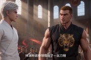 短剧《开局一只蚊，气血无限涨第二季》60集短剧超清画质在线观看