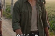 短剧《李游赶海之重回1996》84集短剧高清在线观看不卡顿