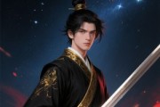 短剧《武神我的九转修炼手册》72集短剧4K高清画质免费畅看