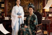 短剧《姝色自芳华》61集短剧在线看大结局不卡顿