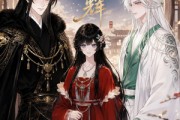 短剧《误揽清辉》95集短剧全集高清在线免费看全集