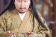短剧《娘娘对我俯首称臣》99集短剧全集免费高清放映