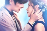 短剧《春色荼靡》78集短剧全集免费在线畅快看
