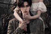 短剧《末世来临：变丧尸后遇上狼狗前男友（第二季）》30集短剧全集免费在线直通车