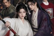 短剧《我的压寨世子》65集短剧在线观看全集不卡顿
