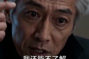 短剧《轮回相片》63集短剧全剧免费在线追
