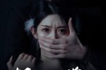 短剧《超能力觉醒》33集短剧全集免费在线直看