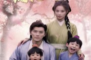 短剧《穿成反派权臣的恶毒妻（80集）》80集演绎恶毒妻的蜕变