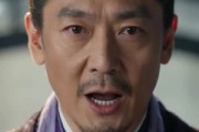 短剧《开局神威，召唤万虫》91集短剧免费在线观看完整版