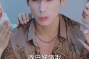 短剧《爱不是逆来顺受》63集短剧在线解锁全集观看