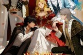 短剧《公主殿下您的钞能力已到账》28集短剧免费解锁全集看个够