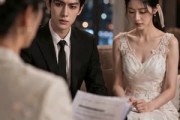 短剧《尘间哑妻，遇颜方安》44集短剧完整版免费畅享