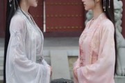 短剧《灵偶情深》79集短剧免费畅享全集观影