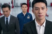 短剧《替舅舅管厂三年他给我三千》60集短剧高清在线畅享观看