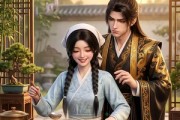 短剧《醋精太子与他的财迷小厨娘》25集短剧全集畅享免费观影