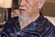 短剧《我的修仙日常震惊全网》79集短剧1080P在线看完整剧情