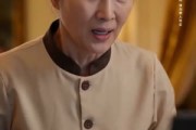 短剧《鎏金陷阱》40集短剧高清全集在线免费点播
