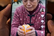 短剧《在一又在二》31集短剧1080P在线免费看