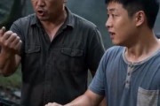 短剧《老山王的传奇人生》76集短剧高清全集免费在线追