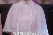 短剧《我是老祖强亿点而已》71集短剧在线解锁全集观看