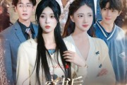 短剧《穿书后，陆家全员偷听我俩心声》40集短剧无广告在线看全集