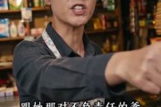 短剧《暖阳花开》60集短剧高清无删减在线观看
