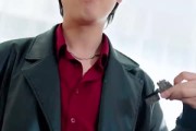 短剧《大叔，求你娶了我妈吧》78集短剧全集抢先看不停