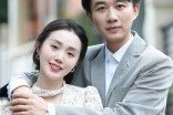短剧《我的大家庭爱情故事》15集短剧高清无删减版免费观看