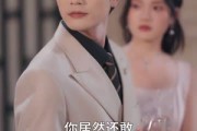 短剧《玫瑰于灰烬中重绽》65集短剧全集无删减在线看