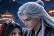 短剧《签到成女帝魔尊老公宠疯了》47集短剧在线解锁全集免费追
