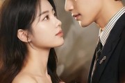 短剧《婚戒藏心》64集短剧超清画质畅享全集