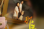 短剧《逆行者（62集）》英雄无畏，勇往直前