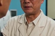 短剧《八零神医：鬼门十三针》56集短剧高清在线观看无卡顿