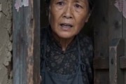 短剧《破船藏宝：重生赶海人》81集短剧1080P超清免费观影