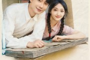 短剧《相亲故意走错桌，当天闪婚嫁医生》73集短剧每日更新追剧观看