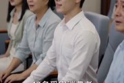 短剧《她为她撑腰》46集短剧全集资源在线免费看