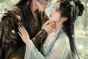 短剧《穿成傻妃带空间，陛下要入赘》119集短剧全集免费在线追