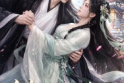 短剧《错认亦情深》22集短剧无广告免费全集观看