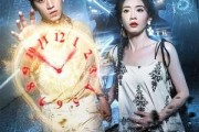 短剧《公路逃杀》60集短剧高清全集在线速看