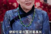 短剧《上错婚车嫁对郎（60集）》意外邂逅真爱永相伴